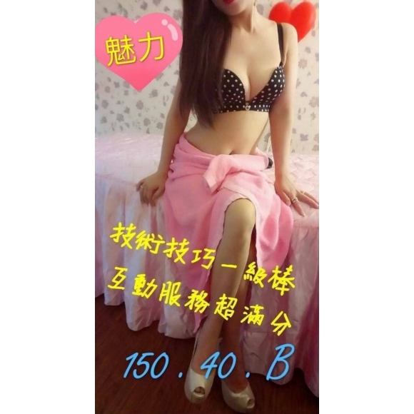 紐約魅力