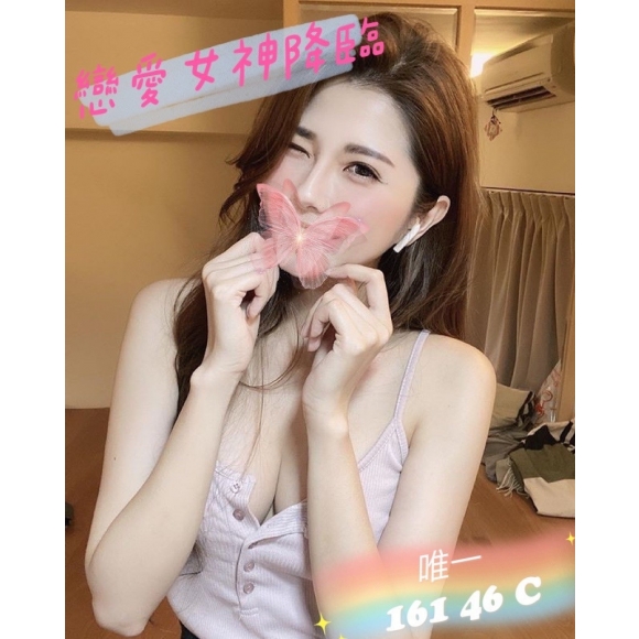 85館唯一