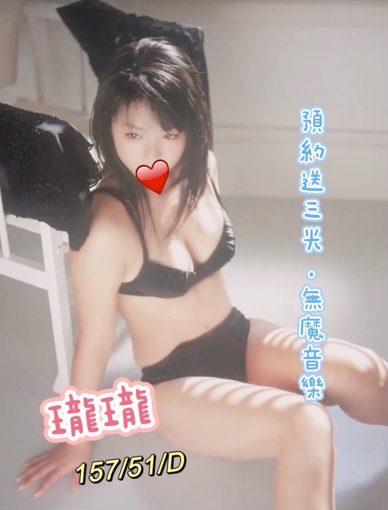紐約瓏瓏