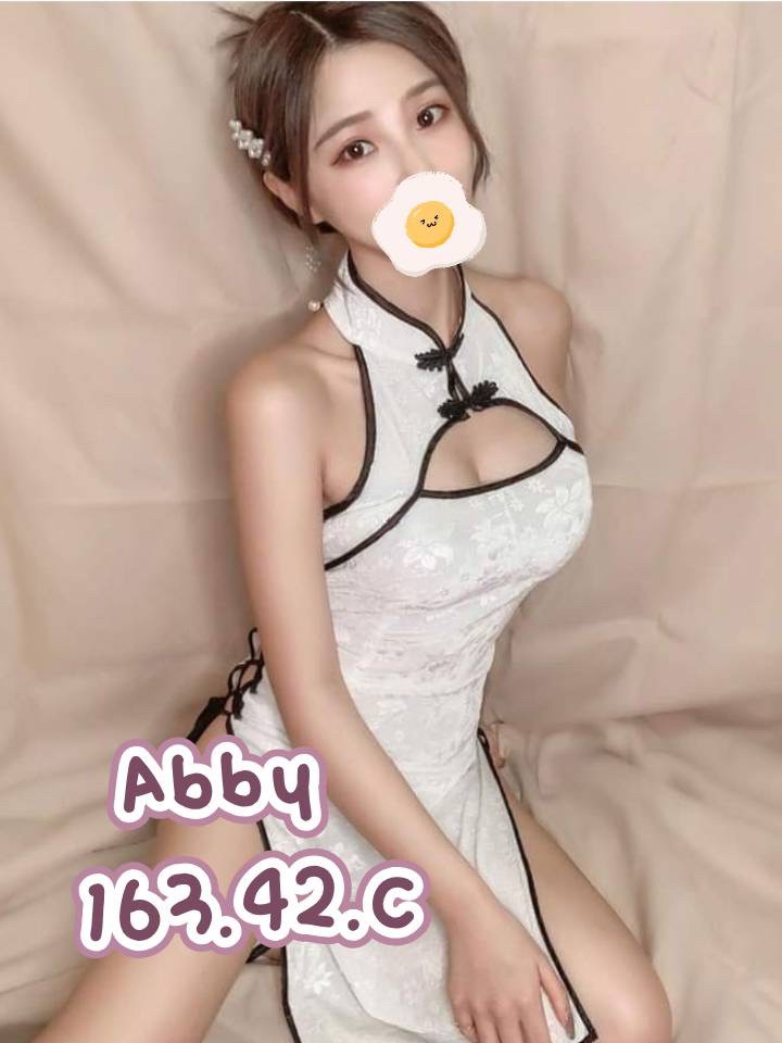 大都會ABBY