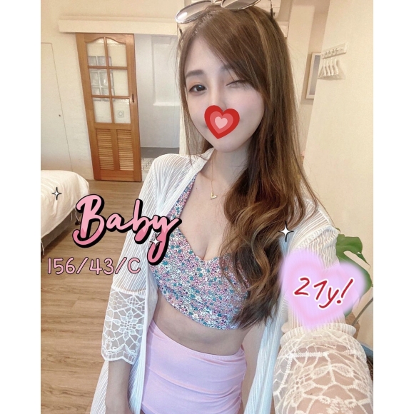 大都會Baby