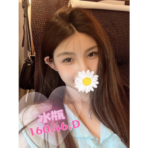 寶麗金水瓶
