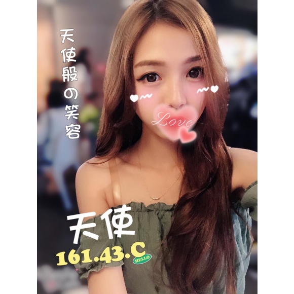 紐約天使