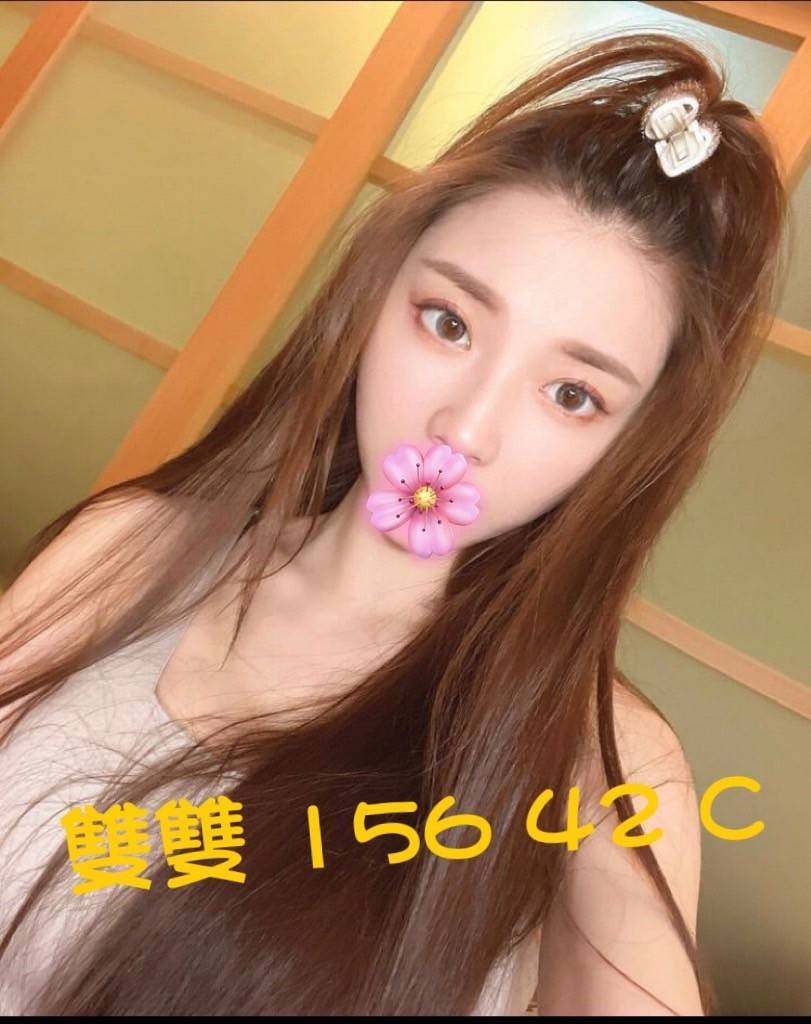 寶麗金雙雙