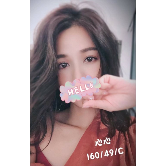 寶麗金心心