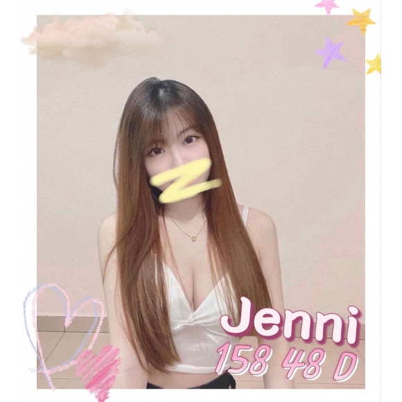 長春JENNI