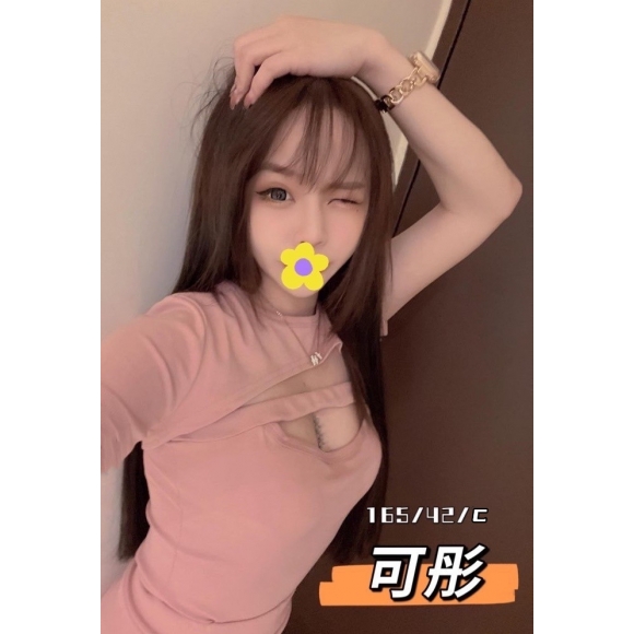 長安可彤