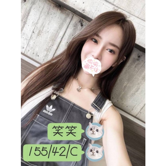 大都會笑笑