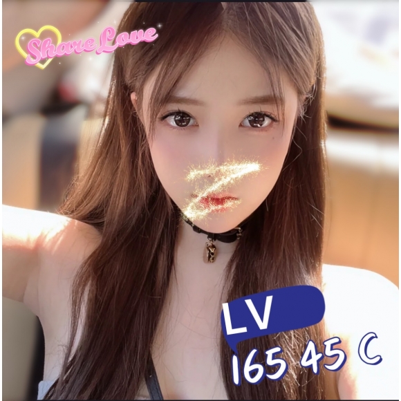 錦州LV