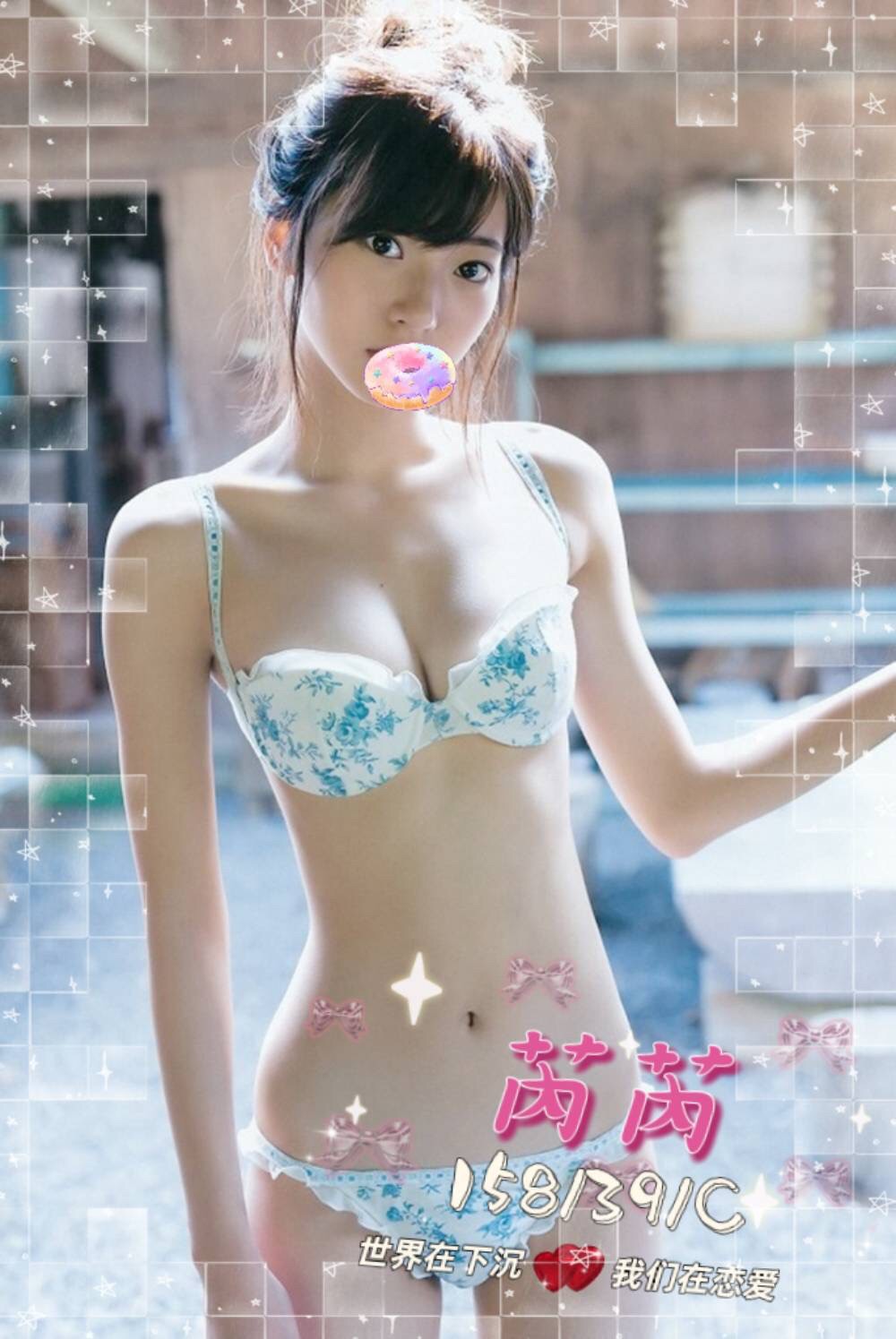 紐約芮芮
