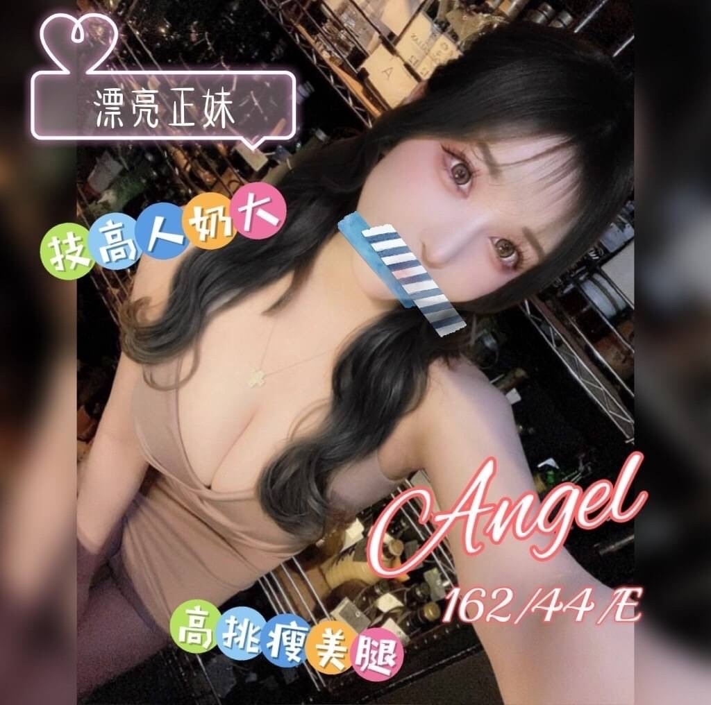奇蹟angel