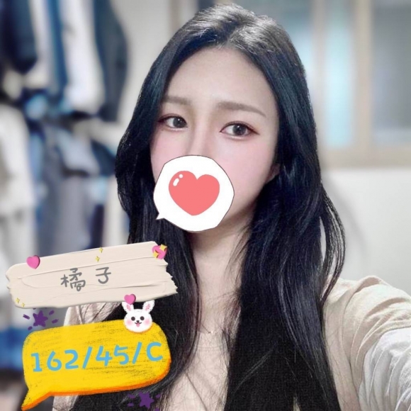 加姿橘子