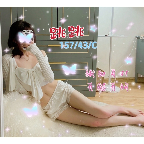 錦州跳跳